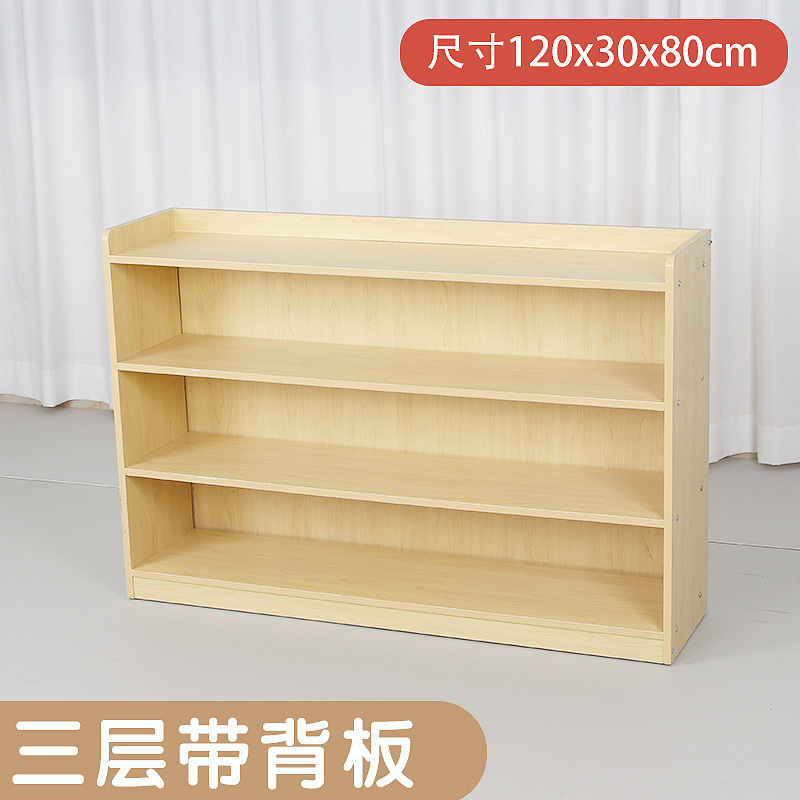 幼稚園の戸棚のロッカーの子供のおもちゃの収納棚の物置棚の組み合わせのコーナーの戸棚の蒙氏の教具の戸棚|undefined