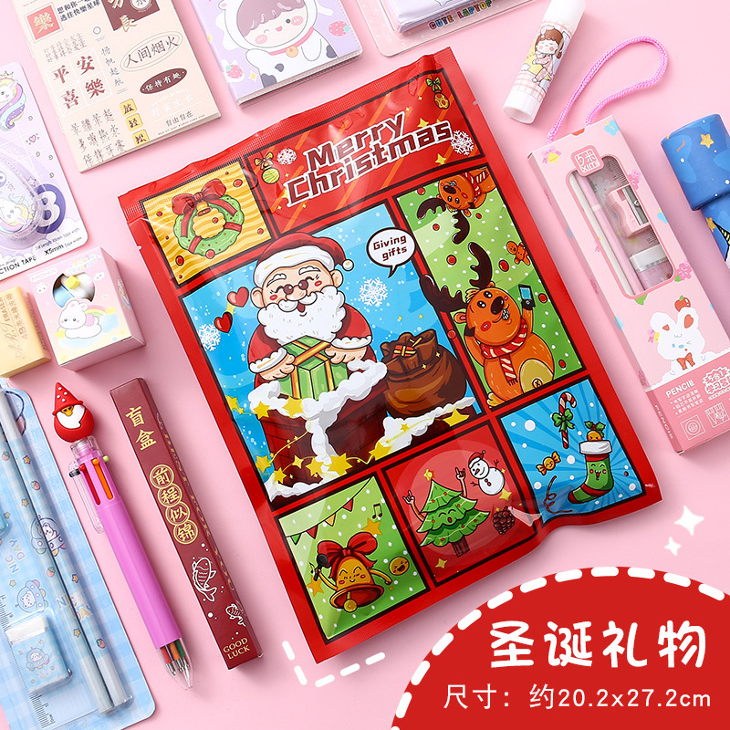 Bolsas ciegas, regalos, bolsas felices, papelería, bolsas ciegas, bolsas ciegas comerciales, bolsas culturales