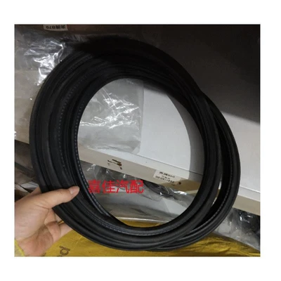 FAW Bestune B50 B70 trunk Vehicle Sealing Strip