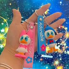 地推礼品卡通唐老鸭钥匙链潮玩公仔玩具小挂件夜市摆摊钥匙扣批发