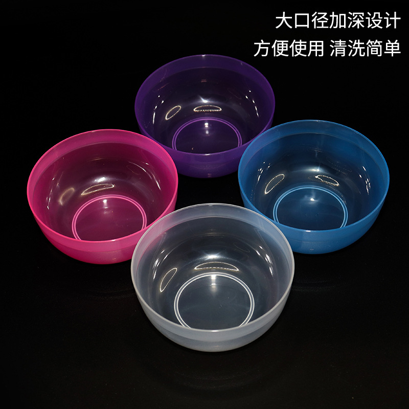 Plastic cosmetic waterproof durable face mask for skin care, for beauty salons 4