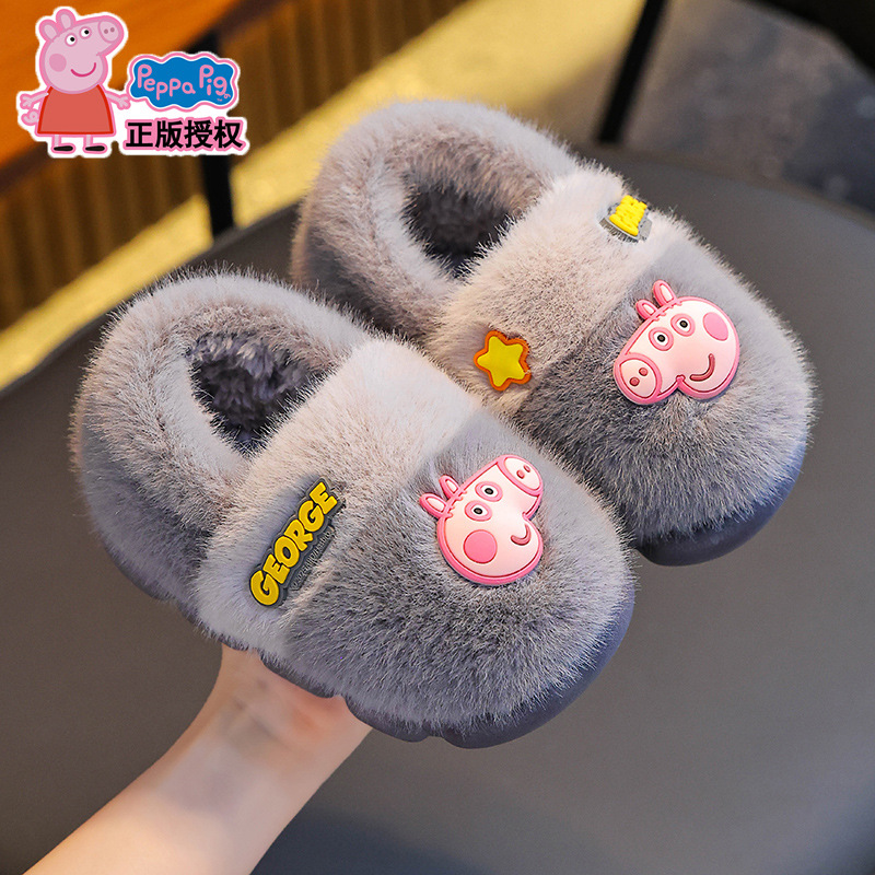 Piggy Page invierno zapatillas de algodón para niños, niños y niñas, calentamiento con cinta elástica de lana, bolsas de tacones de algodón para bebés