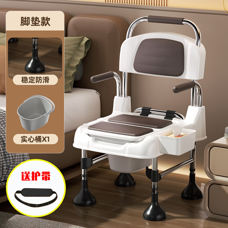 Silla de Baño Móvil para Adultos Mayores y Embarazadas Acero Inoxidable Antideslizante para Interior image 6