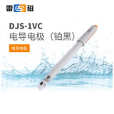 雷磁 Измеритель проводимости электрода измерителя кислотности Измеритель Растворенного кислорода Электрод Многопараметрический ионный измеритель растворил электрод.