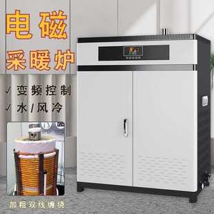 ׃�l늴Ų�ů�t늴Ų�ů�t����380v�����偠t���r��ú���220v