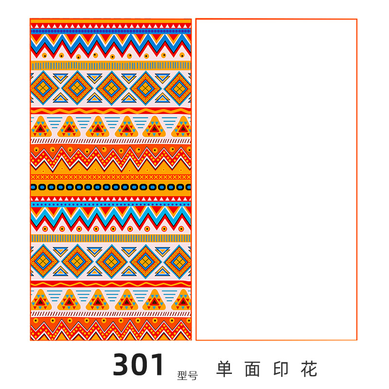 301 양면 벨벳 극세사