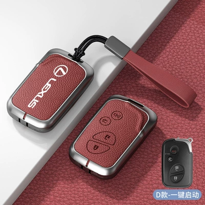 Car key bag key set es200 es300h - standard-type-c-one-click-start-volcanic-red-zinc-alloy-shell-hand-strap