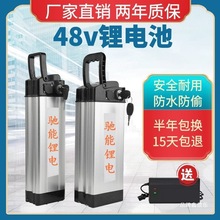 48v�늳ش��{܇�ۯB늄�܇̨�����ͨ���y�~�������늳����l