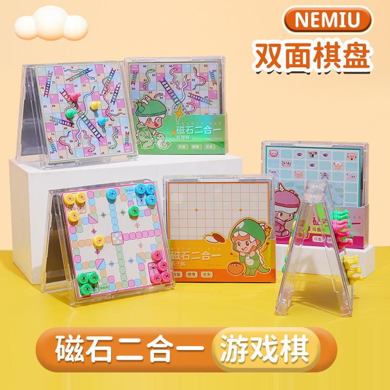 Two-In-One Multifunctional Magnetic Chess Pieces Folding Chess Board Chinese Chess Snake Ladder Flying Beast Chess Five-Piece Checkers Toy