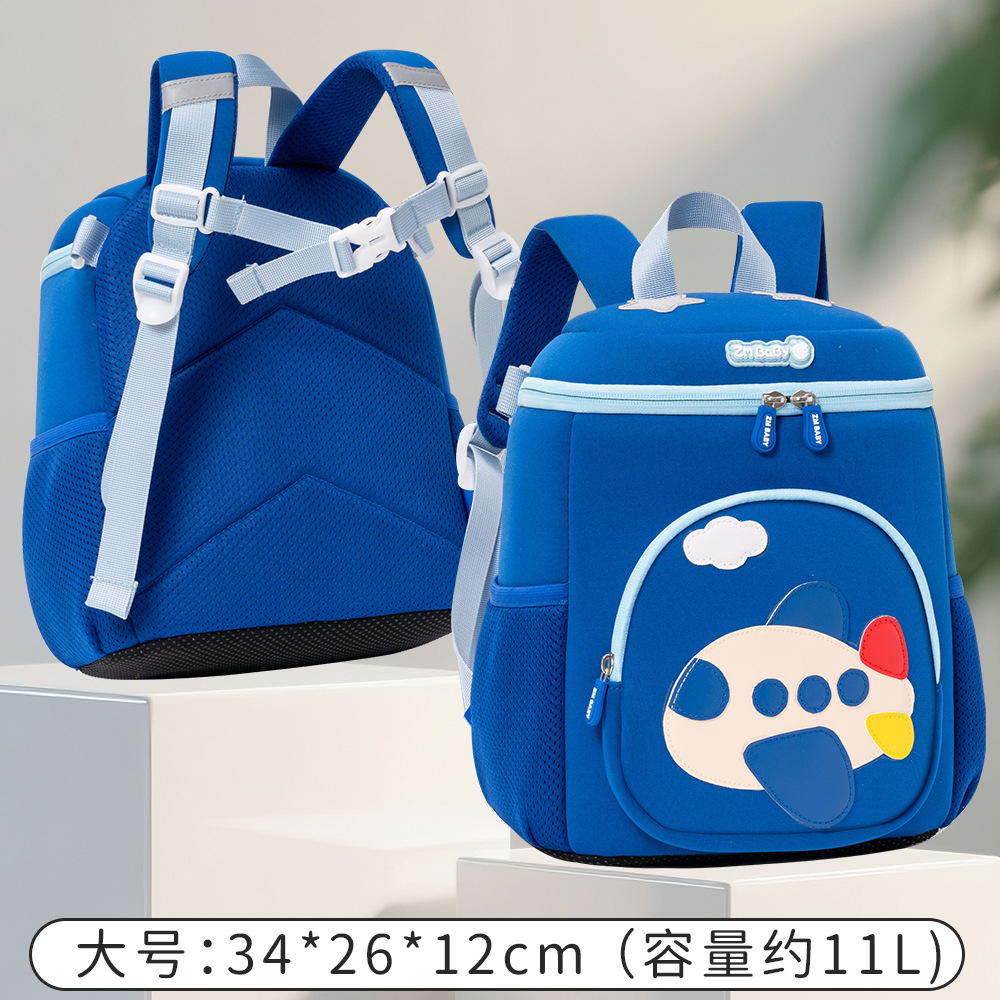 Mochila Infantil Escolar para 3 a 6 Años de Neopreno Transpirable Ultraligera