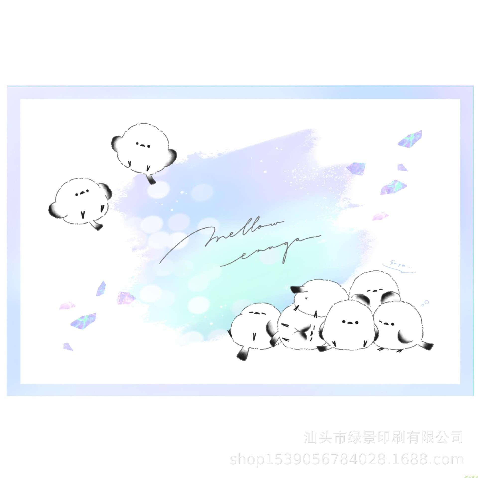 작은 새 보라색