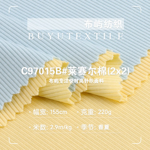 2*2�Rِ�����_�y���� 220g�ް��ӗl����ᘿ��� �z���|�б�������