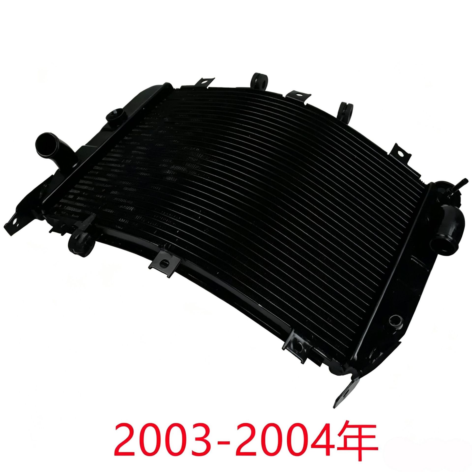 Suitable for Kawasaki NINJA ZX6R ZX636 03-08 water-cooled radiator assembly