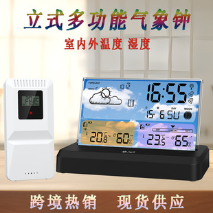 �羳�¿��f��v������ӕr�R����A�y�҃���ضȝ��늲������R