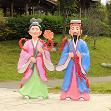 装饰户外雕塑八仙玻璃铁拐李吕洞宾海雕摆件地大八仙过海寺庙神像