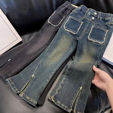 女童喇叭裤2024秋冬新款加绒网红韩版潮流洋气时髦超软修身牛仔裤