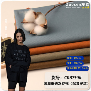 ᘿ��ذ�����360���p��ƽ�y�����ކ��� T����Ů�L�� �����_�y