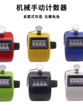 ӛ���������ք�Ӌ���������c�����Cе�քӎ������}�����ְ��c����