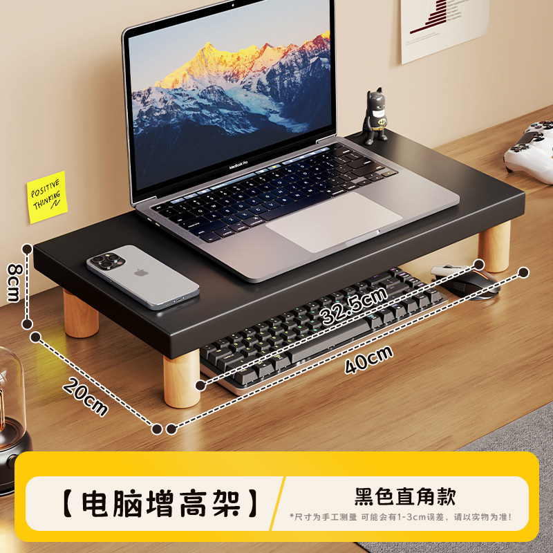 Soporte Elevador de Monitor para Escritorio