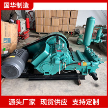 现货直发卧式三缸单作用往复式活塞泵 性能稳定防爆泥浆泵