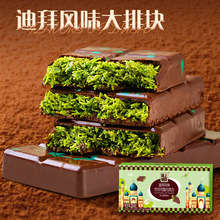 �ϰ��ɿ����_�Ĺ��u��ӊA�ı��{����40g/�K �ϰ��Lζ�ɿ������l