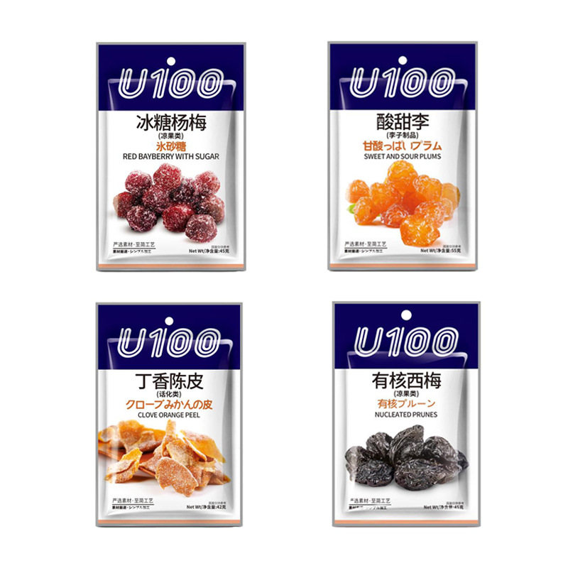 Convenience store supply dried fruits and candied fruits U100 brand waxberry, sweet plum, plum, tangerine leisure snacks wholesale