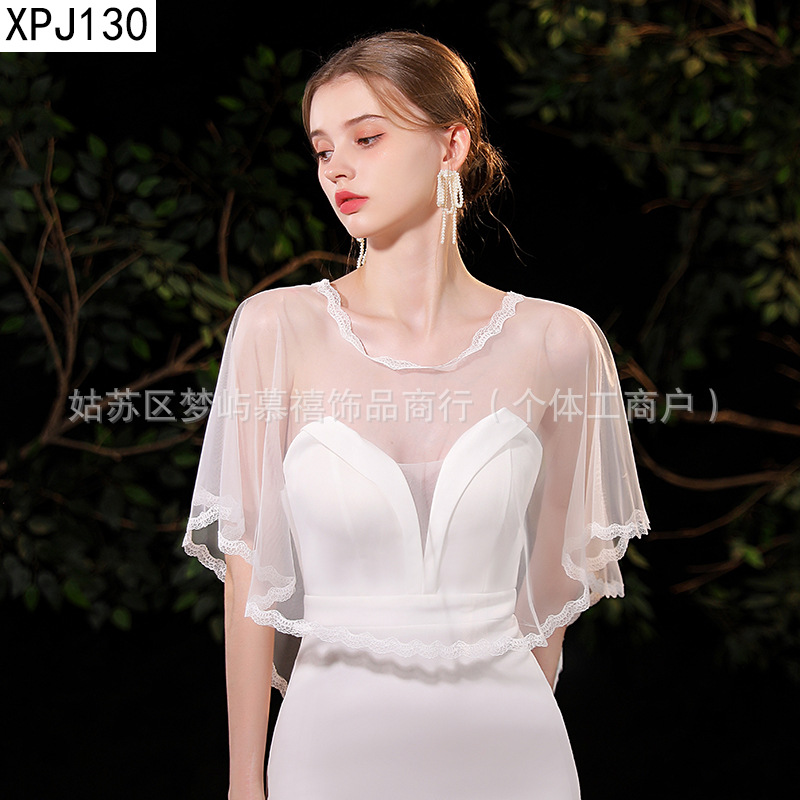 XPJ130