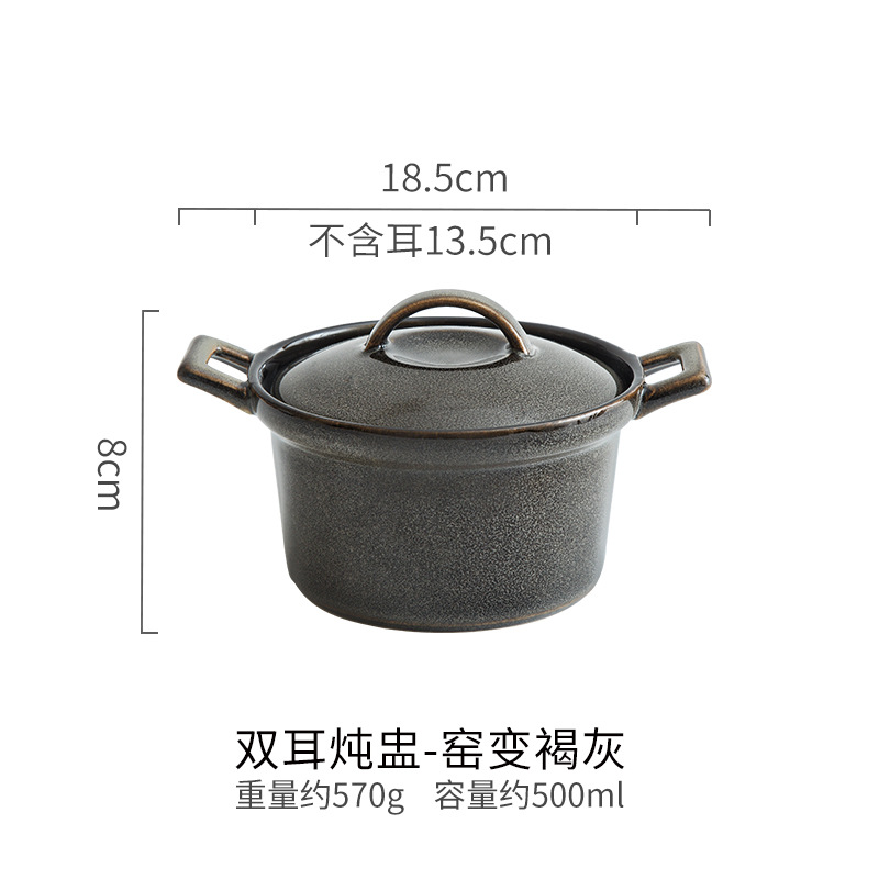 Dual-ear horno de brown ash