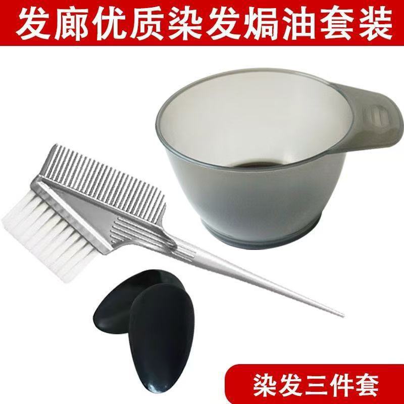 一键上货_20250829093539