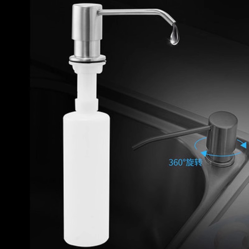 Stainless steel kitchen sink soap dispenser, bathroom detergent liquid hand soap, hotel hand soap dispenser