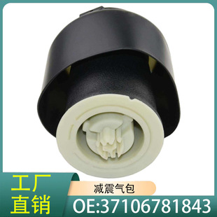 37106781843�m��춌��RE70 X5 F07 X6��p�������������՚⏗��