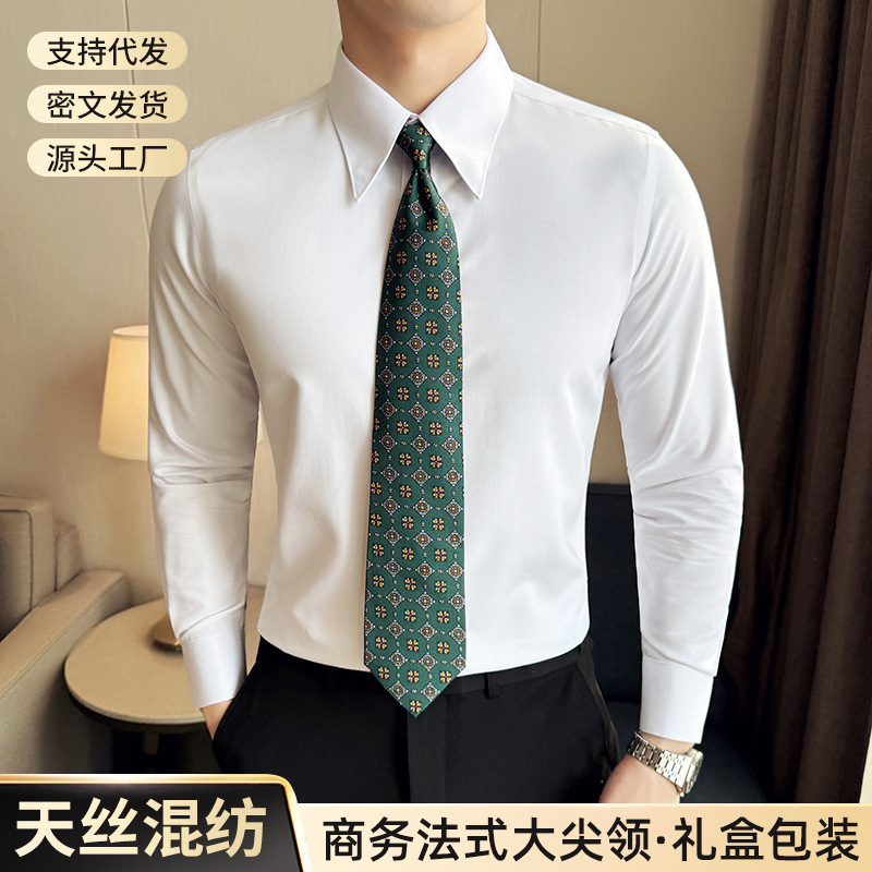 Spring and Autumn French-Style Large Pointed Collar Tencel Shirt for Men, Long-Sleeved, New Spring and Autumn Style, High-End, Wrinkle-Free Men's Commuter Shirt Spring and Autumn French-Style Large Pointed Collar Tencel Shirt for Men, Long-Sleeved, New Spring and Autumn Style, High-End, Wrinkle-Free Men's Commuter Shirt