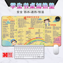 �W���ӟ�ů���|����̨������X�W����ˉ|ů�֌����ů�l��ů����