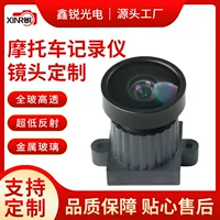Камера-объектив, регистратор, широкоугольный CCTV