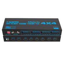 HDMI矩阵4进4出交叉切换器HDMI Matrix  真4K60HZ HDCP2.3