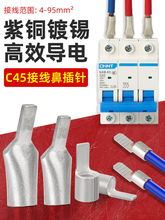 C45���_�Ӿ��������~�������䉺���ӿ՚��_�P��ᘲ�Ƭ늾��K����