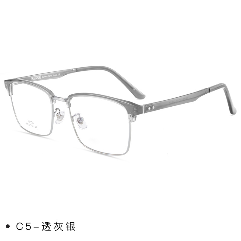 El Marco de gafas de cejas de los hombres casuales de negocios versátiles simples ligeros con estilo tridimensional puede equiparse con marco de gafas de miopía