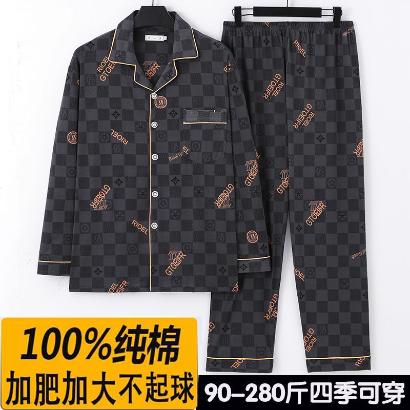 Pijamas, pantalones de manga larga para hombre, primavera y otoño, algodón, primavera y otoño, cardigan de gran tamaño, ropa a domicilio, traje nuevo para hombre
