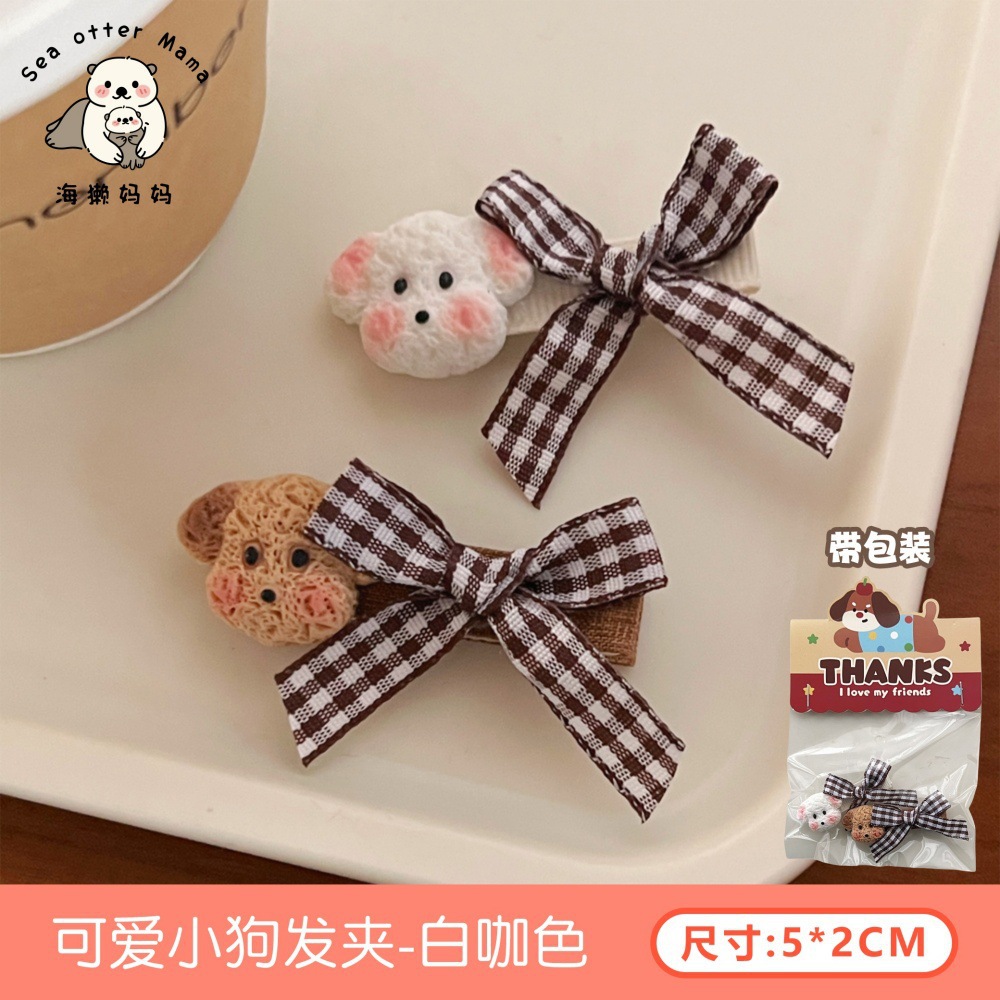 Primavera y verano lindo gato donuts peluche círculo de intestino pequeño dibujos animados suave lindo niña de cabello de cola de caballo adornos de cabello al por mayor