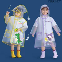 Детский плащ для детского сада, детский плащ для мальчиков и девочек, милое водонепроницаемое пончо с героями мультфильмов, пончо на все тело, непромокаемая одежда