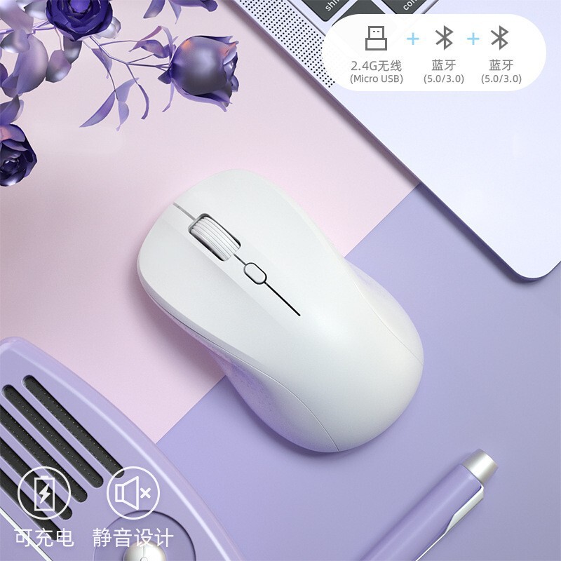 航世b.O.Wワイヤレス充電静音マウスかわいい小型携帯オフィス家庭用クロスボーダー専用usb|undefined