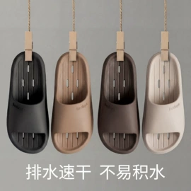 EVA拖鞋;家居棉鞋;男式人字拖