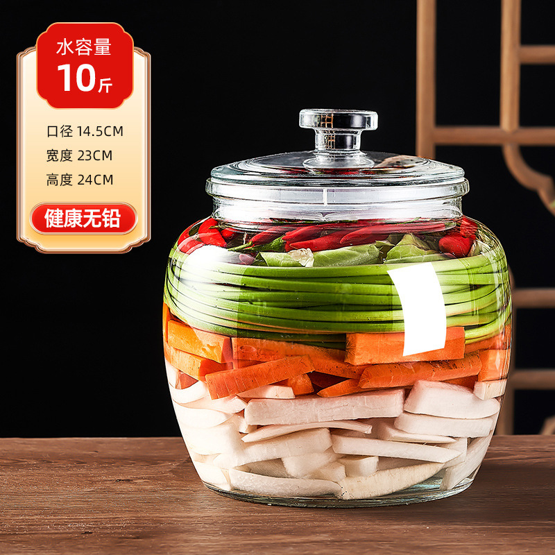 キムチつぼ家庭用ガラス食品級密封缶大口四川マリネ漬け缶酸っぱい野菜漬けガラス缶|undefined