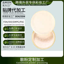 OEM���S���ӹ�����ɢ�۷�ˮ������Ó�y�־���覷��