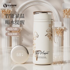 Vanow铃兰保温杯女生新款温显高颜值陶瓷内胆生日礼物泡茶水杯子