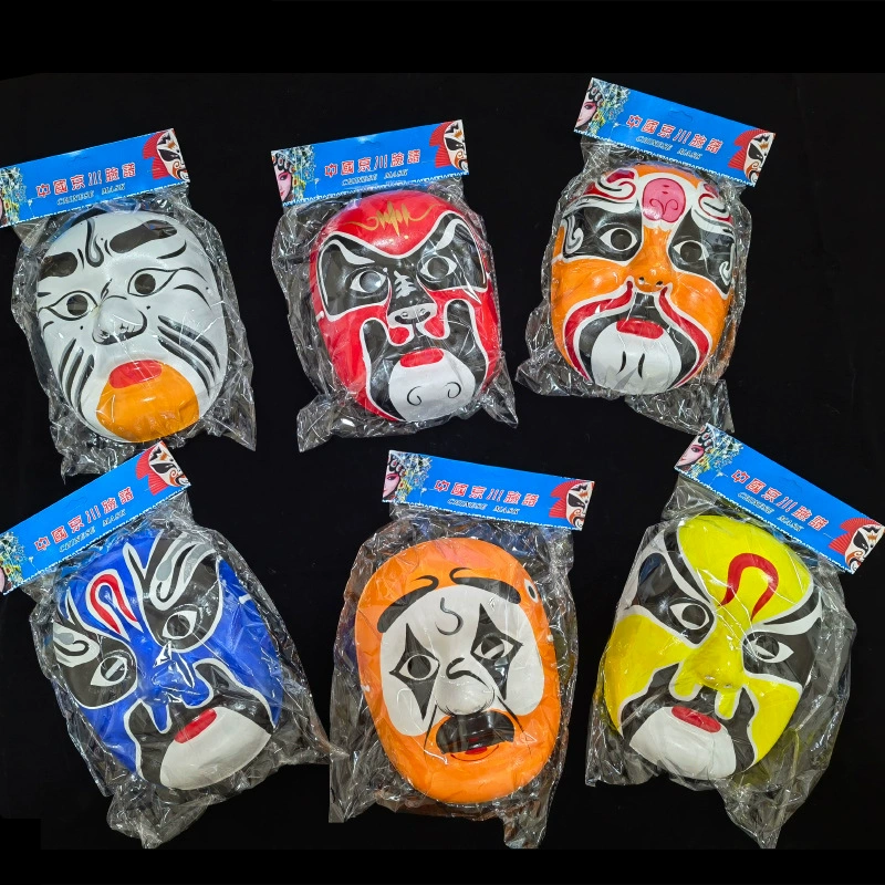 Маска для детей и взрослых, украшение для детского сада