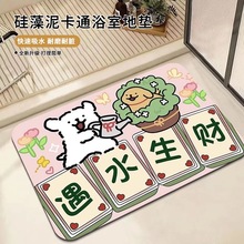 ��ͨ�l���g����������؉|������ĥ��ԡ�g�T�|��ˮ�ٸ�ԡ�ҵ؉|