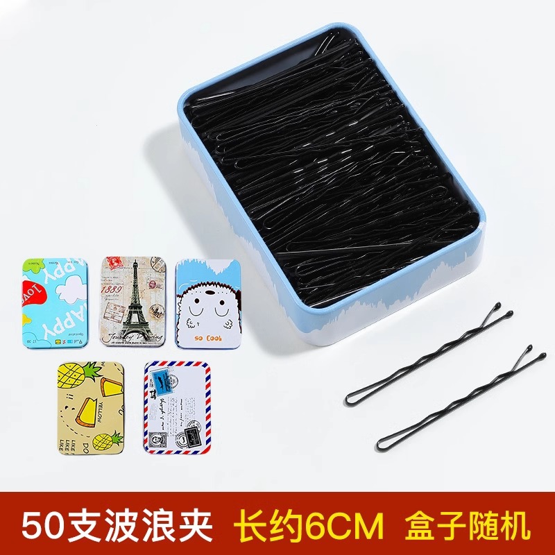 Clip de cabello de acero negro para mujeres, clip de cabello lateral, clip de cabello roto, frente, clip de frangeo, toque de cabello para adultos