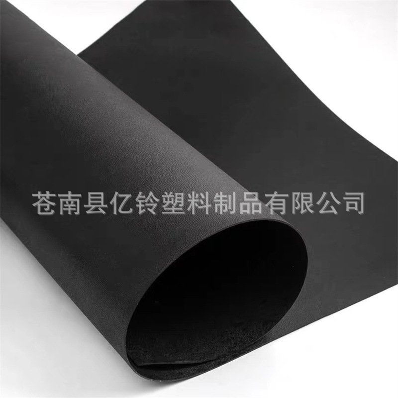 PP厂家生产，双面磨砂PP黑色PP片材PP卷材。