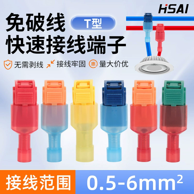 Трансграничные эксклюзивы для производителей прямых продаж без разрывной линии